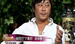 香港娱乐记者爆料王杰,揭秘其不为人知的背后故事！”