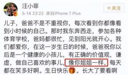 小喜子邻居爆料视频,小喜子家中惊人一幕，视频曝光引热议